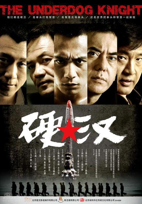 升本没有学位证可以考研吗